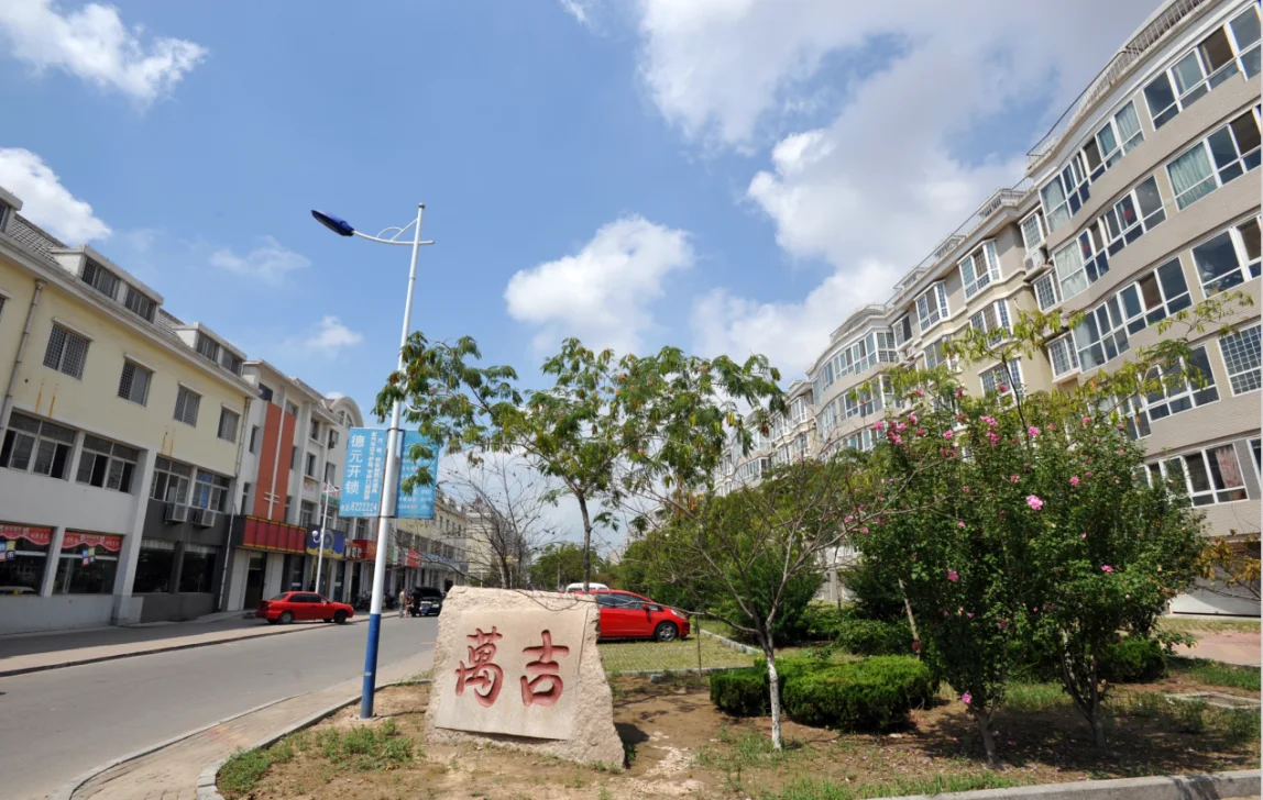 Residential streetscape at Wanfu Jiayuan